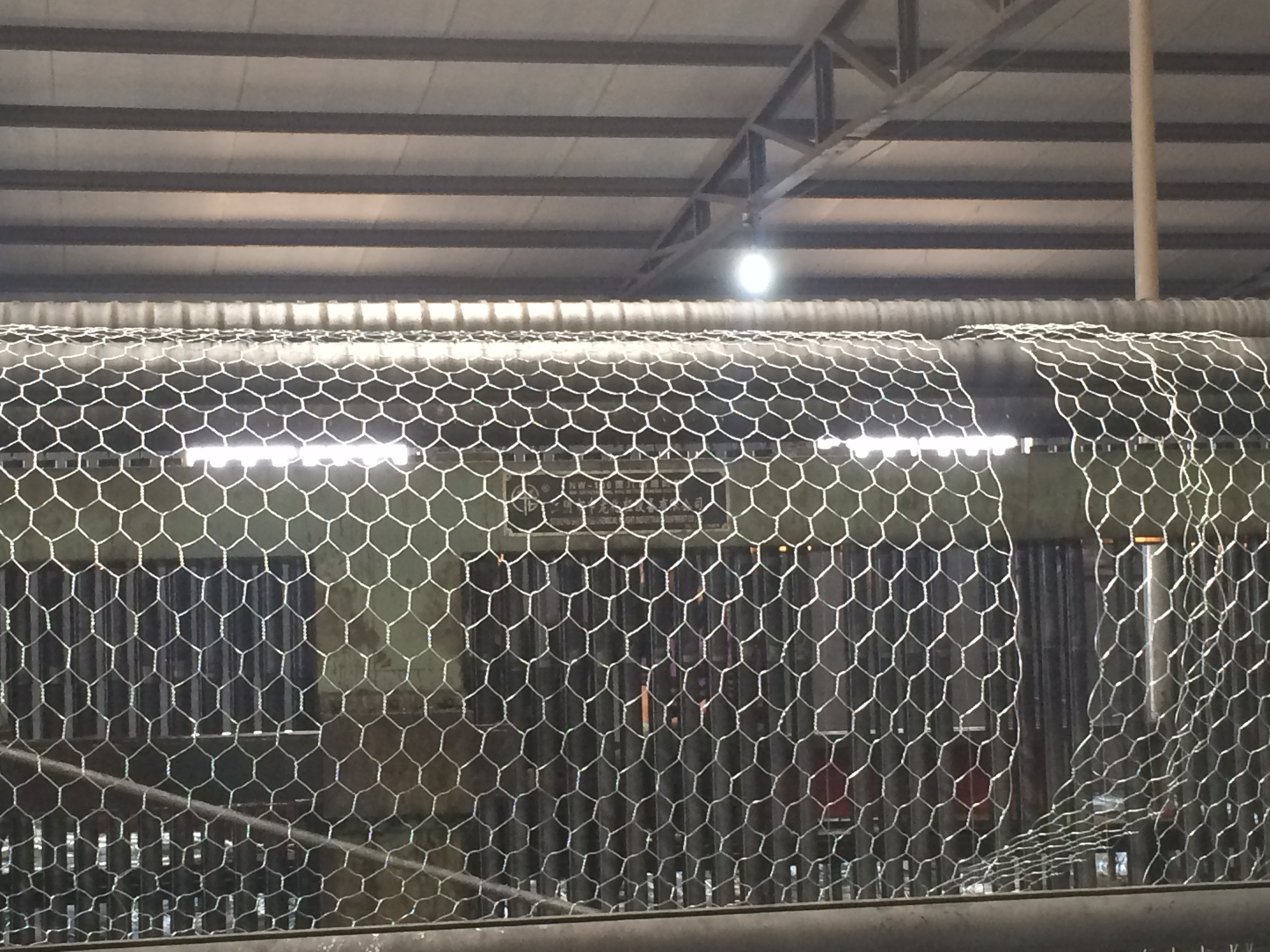 ����\ʯ�\���e��������-1