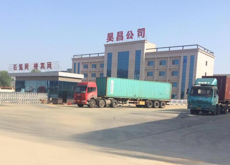 涂塑pvc雷諾護(hù)墊廠家 涂塑pvc雷諾護(hù)墊廠家