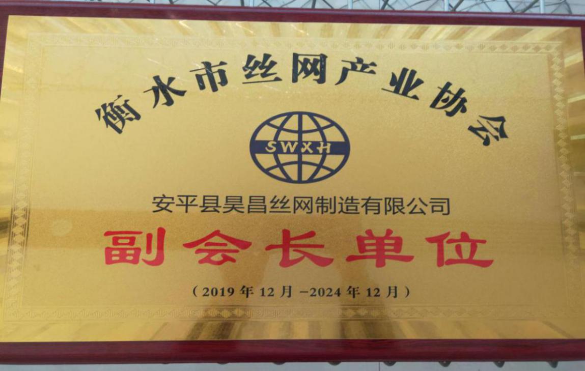 石籠網15531868633 石籠網15531868633