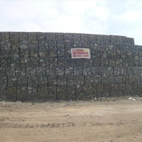 生態格網固濱籠擋墻15531868633 生態格網固濱籠擋墻15531868633